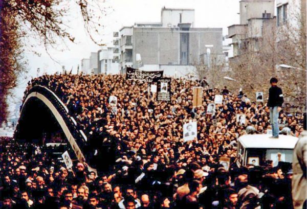 Revoluția Iraniană
