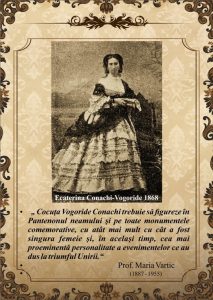Ea aparținea familiei Conachi. Ecaterina Conachi s-a căsătorit prima dată în 1846, la Iași, cu principele Nicolae Vogoride. Au avut patru copii. În 1864, s-a recăsătorit la Roma cu principele Emanuele Ruspoli, cu care a avut cinci copii, printre care Eugenio Ruspoli (6 ianuarie 1866, Țigănești – 4 decembrie 1893, Somalia) și Mario Ruspoli (16 octombrie 1867, Țigănești – 16 ianuarie 1963, Florenţa).A murit de paludism