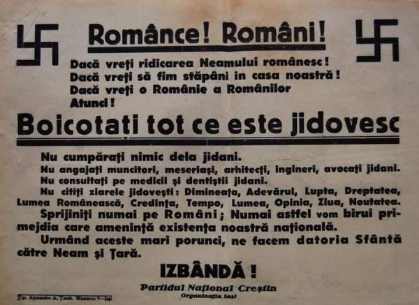 Dictatorul militar Ion Antonescu a pus capăt în cele din urmă violenței și haosului creat de Garda de Fier prin reprimarea brutală a rebeliunii, dar a continuat politica de opresiune și masacrarea evreilor de etnie romă. După ce România a intrat în război la începutul Operațiunii Barbarossa, atrocitățile împotriva evreilor au devenit frecvente, începând cu pogromul de la Iași. Potrivit raportului Comisiei Wiesel, publicat de guvernul român în 2004, între 280.000 și 380.000 de evrei au fost uciși în timpul Holocaustului în România și în teritoriile sovietice ocupate aflate sub control românesc, printre care și guvernoratul Transnistria. Alți 135.000 de evrei care trăiau sub control maghiar în Transilvania de Nord au fost, de asemenea, uciși în Holocaust, la fel ca și aproximativ 5.000 de evrei români din alte țări.