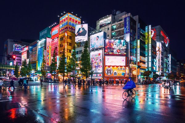 Capitala Japoniei este Tokyo, care este cel mai populat oraș din lume.