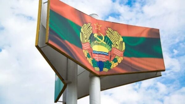 Transnistria, oficial Republica Moldovenească Pridnestroviană (PMR), este un stat separatist nerecunoscut care este recunoscut la nivel internațional ca parte a Republicii Moldova. Transnistria controlează cea mai mare parte a fâșiei înguste de pământ dintre râul Nistru și granița moldo-ucraineană, precum și unele terenuri de pe cealaltă parte a malului râului. Capitala și cel mai mare oraș al său este Tiraspol.