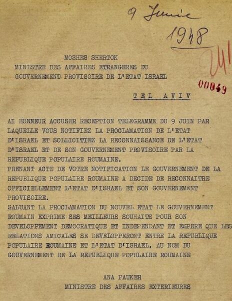 Ana Pauker (născută Hannah Rabinsohn; 13 februarie 1893 - 3 iunie 1960) a fost un lider comunist român și a ocupat funcția de ministru de externe al țării la sfârșitul anilor 1940 și începutul anilor 1950. A fost, de asemenea, liderul neoficial al Partidului Comunist Român imediat după cel de-al Doilea Război Mondial. Pauker s-a născut la Codăești, România, într-o familie de evrei. S-a alăturat Partidului Comunist din România în 1921 și a fost arestată și întemnițată de mai multe ori pentru activitățile sale politice. În 1938, soțul ei, Marcel Pauker, a fost executat de Uniunea Sovietică în timpul Marii Epurări. După ce Uniunea Sovietică a invadat România în 1944, Pauker a fost eliberată din închisoare și a devenit o figură importantă în noul guvern comunist. A fost numită ministru de externe în 1947 și vicepreședinte al Consiliului de Miniștri în 1949. Pauker a fost un aliat apropiat al liderului sovietic Iosif Stalin și a jucat un rol-cheie în sovietizarea României. Pauker a fost forțată să demisioneze din funcțiile sale guvernamentale în 1952, după o luptă pentru putere cu Gheorghe Gheorghiu-Dej. A rămas membră a Comitetului Central al Partidului Comunist până la moartea sa, în 1960. Pauker a fost o figură controversată. A fost lăudată de unii pentru rolul ei în instaurarea regimului comunist în România, dar a fost, de asemenea, criticată pentru stilul ei autoritar și pentru legăturile sale strânse cu Uniunea Sovietică.